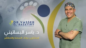 نصائح الوقاية من سرطان القولون